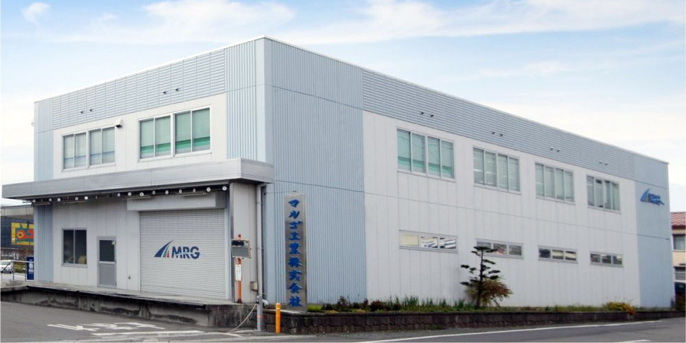 第1工場 第1工場