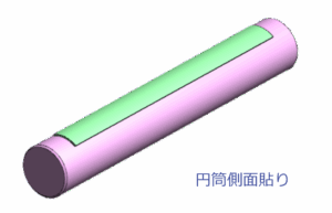curved_250616