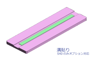 mizo_op_250617