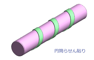 spiral_250616